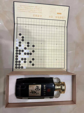 贵州仁怀酱香队黑白国弈。一件6瓶。三瓶黑酱三瓶白酱。零售价：酱白499 酱黑799元。棋界特惠价：酱白339 酱黑499。一件三黑三白合计：2514元。