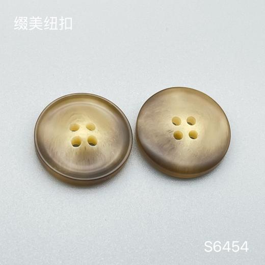 S6454(整包购买) 商品图2