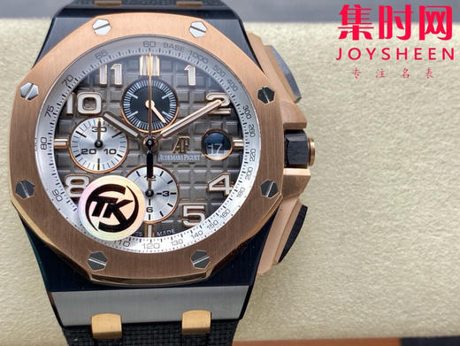 爱彼TK皇家橡树离岸型26400/26238/26470系列 男士腕表 商品图0