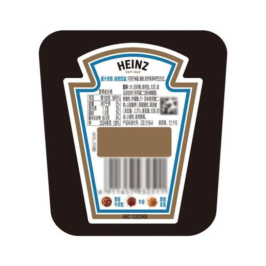 【悦惠精选】亨氏黑胡椒酱360g*2 商品图5