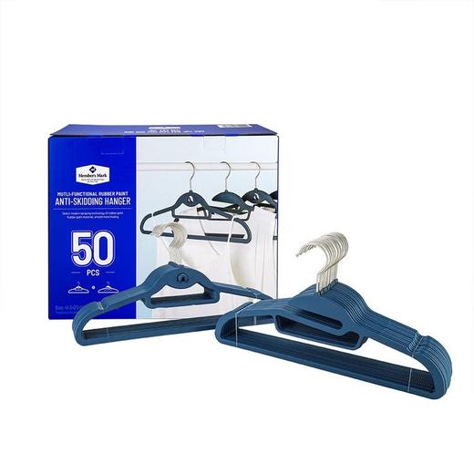 【悦惠精选】MM多功能橡胶漆防滑衣架50个装 商品图0