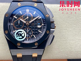 爱彼TK皇家橡树离岸型26400/26238/26470系列 男士腕表