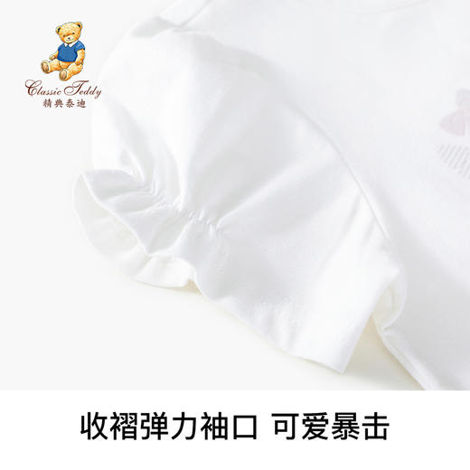 【90-110】【精典泰迪】女童夏季短袖T恤 商品图4