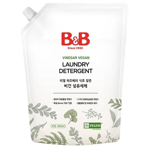 必恩贝纯素纤维洗涤剂无香1.5L비앤비 비건 섬유세제 무향 商品图0