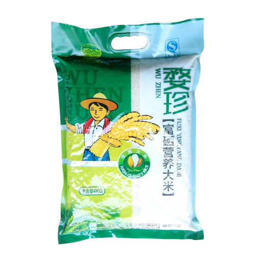 婺珍富硒大米4kg 商品图0