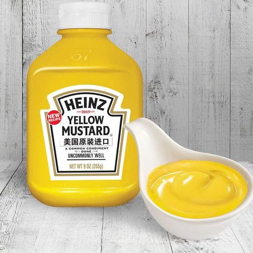 【悦惠精选】亨氏美国进口黄芥末调味酱255g*3 商品图2