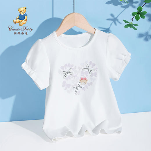 【90-110】【精典泰迪】女童夏季短袖T恤 商品图1