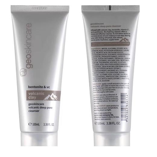 纽西之谜火山泥毛孔净澈洁面乳100ml【30174222】 商品图1