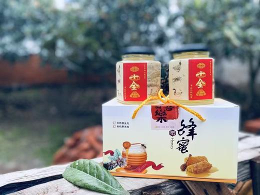 苏州西山枇杷蜜 商品图1
