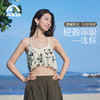 爱暇步夏新款网纱瑜伽背心女吊带交叉美背遮肉运动健身上衣一体杯A25103NSY 商品缩略图0