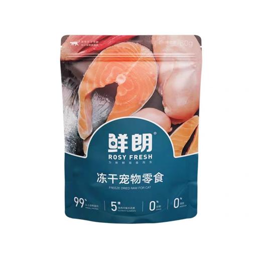 鲜朗无添加冻干宠物零食30g 商品图4