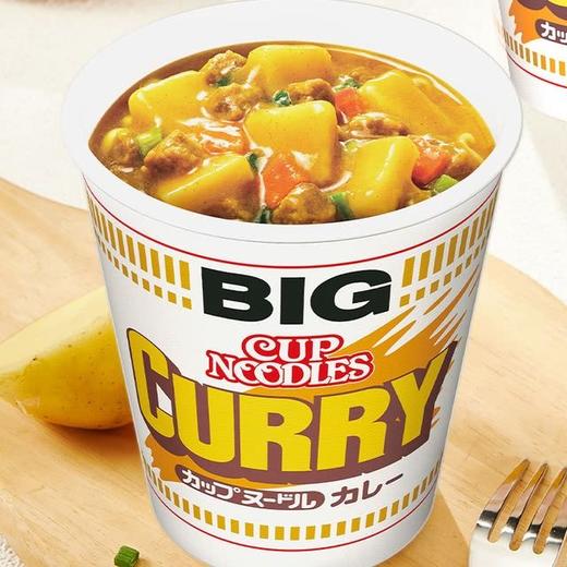 【悦惠精选】日清合味道经典风味大杯组合装1.082kg 商品图2