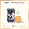 【奇华迪士尼汽水罐曲奇饼干】巧克力草莓奶油曲奇饼干香港进口休闲零食 商品缩略图3