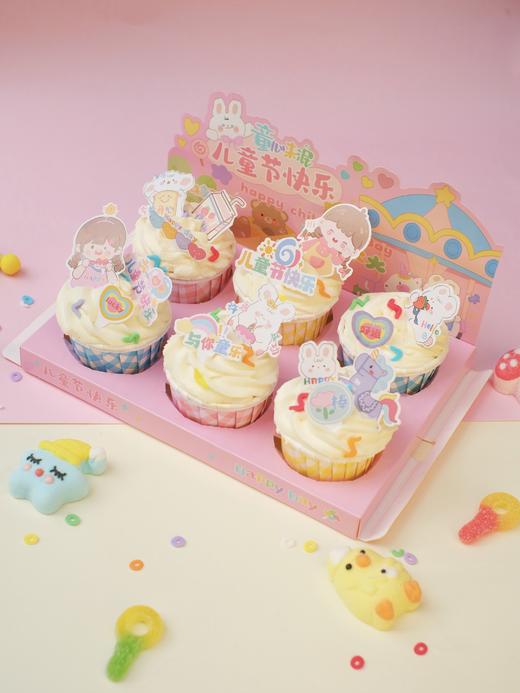 2025年61儿童节【男宝女宝纸杯蛋糕（一盒6粒装）】 商品图5