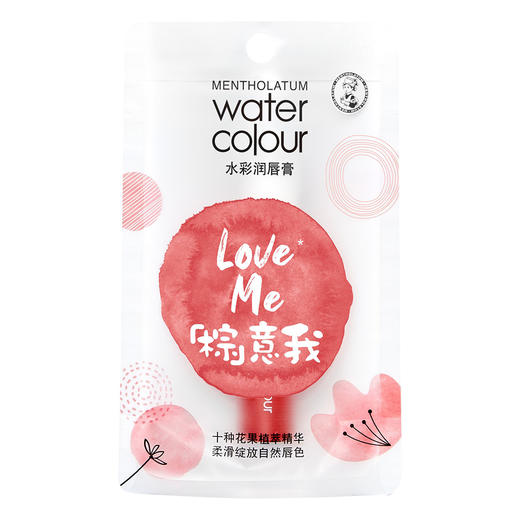 曼秀雷敦 水彩润唇膏06（棕意我） 3g 商品图0