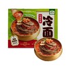 【悦惠精选】圃美多东北延吉冷面532g*5 商品缩略图0