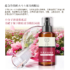 【99元2瓶】西蔻玫瑰保湿纯露150ml 商品缩略图2