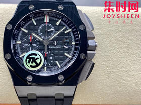 爱彼TK皇家橡树离岸型26400/26238/26470系列 男士腕表