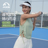 爱暇步2025新款瑜伽服凉感速干罩衫女普拉提显瘦遮肚健身宽松背心A25236NLG 商品缩略图5