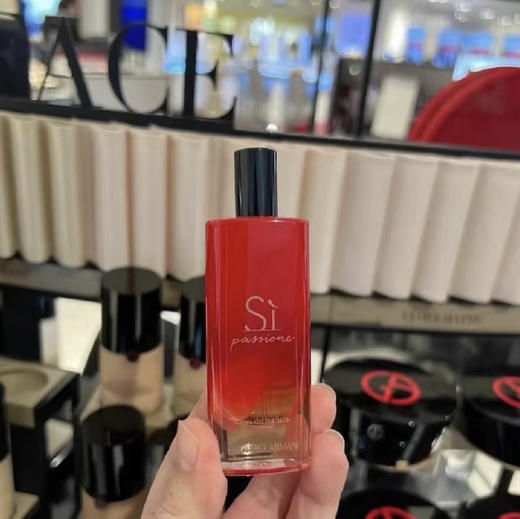 GIORGIO ARMANI · 香水红色迷情挚爱香水花果香调持久浓香 · 红色挚爱浓香15ml 有喷头 商品图3