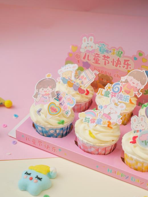 2025年61儿童节【男宝女宝纸杯蛋糕（一盒6粒装）】 商品图3