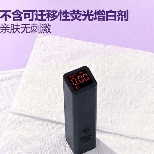 【悦惠精选】MM经典压花纸面巾三层110抽*24包 商品图4