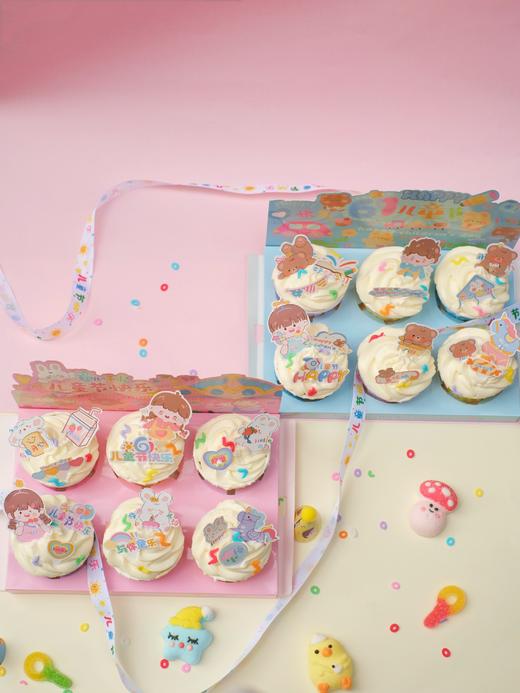 2025年61儿童节【男宝女宝纸杯蛋糕（一盒6粒装）】 商品图1