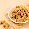 巴东鄂有好货天子岩香酥脆爽蔬菜卷200g 商品缩略图1