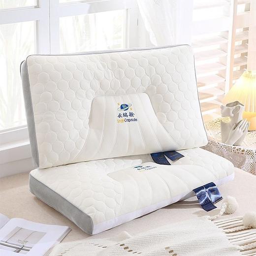 【机舱级体验✨】颈椎的贴心守护者！3D人体工学设计+透气科技面料，舒适从枕开始💤机舱级护颈枕 枕头枕芯  贴合人体颈椎自然曲度 枕礼品 商品图2