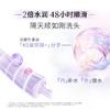 力士水润丝滑柔亮洗发乳750ml 商品缩略图3