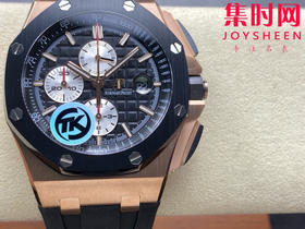 爱彼TK皇家橡树离岸计时26401系列 皇家橡树黑金 男士腕表
