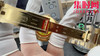 QF配重V5版 重量180克+ 白盘罗马面 劳力士星期日历型系列 日志40mm 男士腕表 商品缩略图6