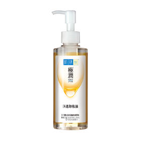 曼秀雷敦 肌研 极润净透卸妆油200ml