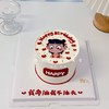 糯米纸打印系列~哪吒卡通蛋糕(大红色素偏深介意慎拍)-低糖处理无添加 商品缩略图10