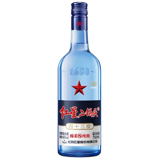 大瓶 蓝瓶红星二锅头 43° 750ml*2瓶 商品图1