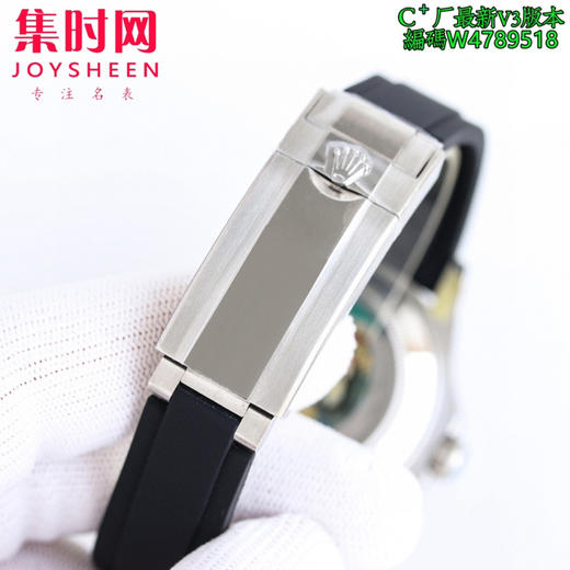 劳力士 ROLEX 游艇名仕系列T型冰糖钻糖果钻，珠宝级镶嵌天然钻石工艺42mm 彩虹游艇 男士腕表 商品图6