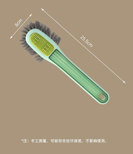 主播推荐 多功能五面鞋刷 麂皮绒面 普通鞋面 通用鞋刷 洗鞋无死角去污刷鞋软毛不伤鞋双刷头 商品图7