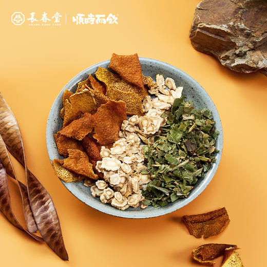 顺时而饮 | 桔梗桔红茶78g（13包）*盒 商品图4
