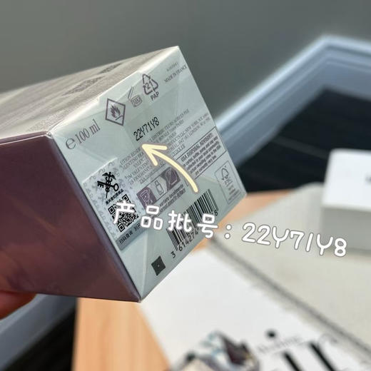 正品华伦天奴「梦之解析」香水｜玩世高定，一场危险又迷人的梦境邂逅✨贸易公司渠道货源 味道超级好闻！超高颜值～梦之解析香水 玩世高定100ml 商品图12