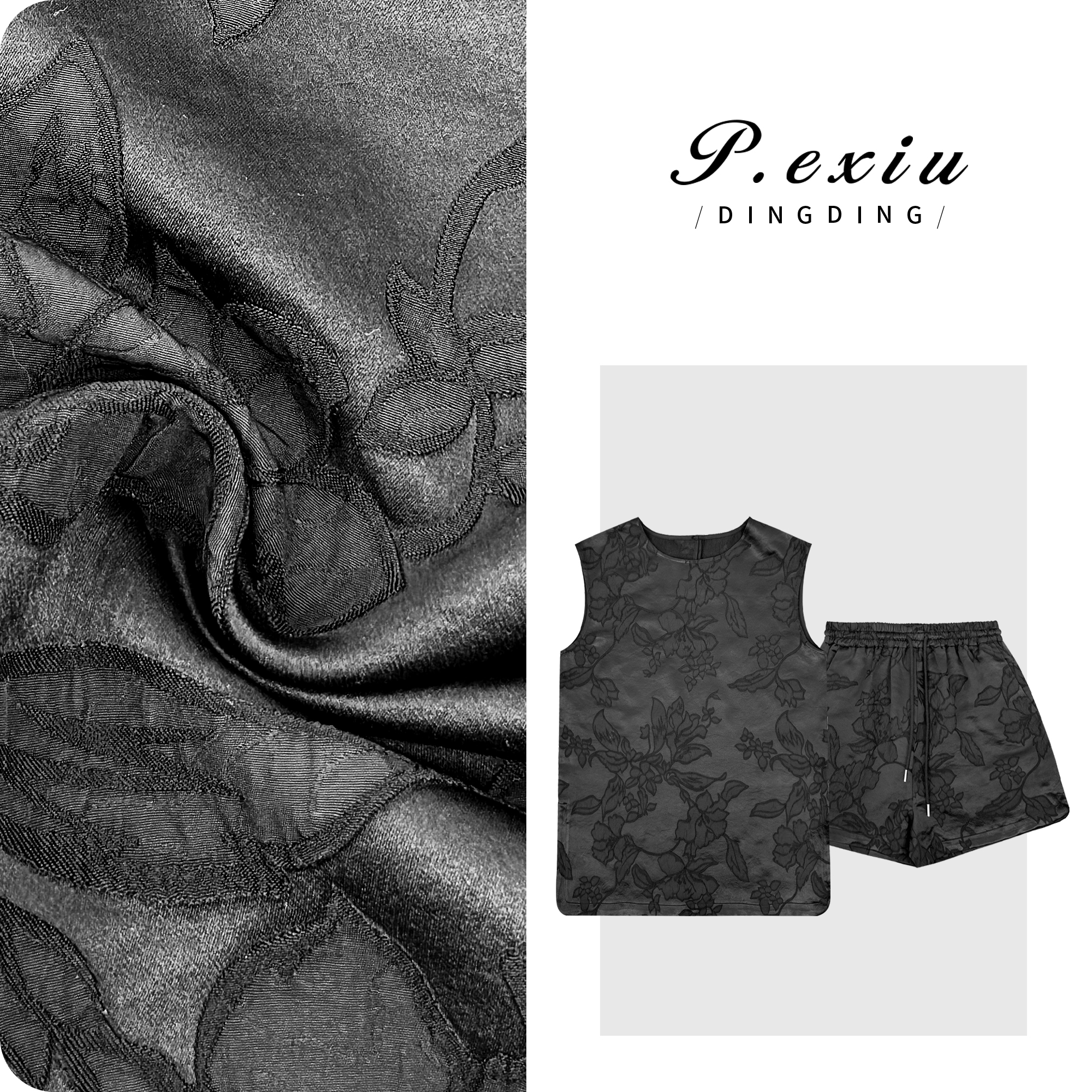 03-5潘依绣丁丁宠粉【盛夏物语】人丝国风提花无袖背心短裤套装W-63109