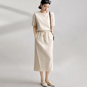 笑han阁同款 空气棉套装 上衣+半身裙懒人套装 秒变纸片人 增高显瘦