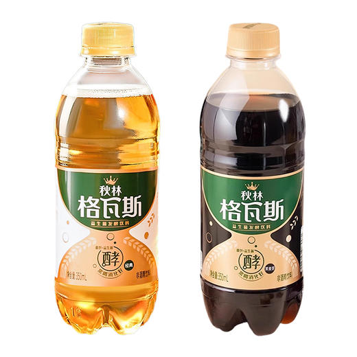 秋林原味丨黑麦芽格瓦斯饮料350ml*12【提】 商品图5