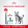 皇家 糖尿病处方成猫粮 1.5kg/袋 商品缩略图0