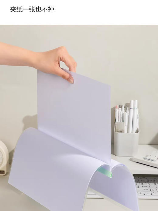 得力5538抽杆报告夹/透明 商品图2