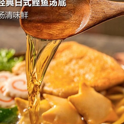 【悦惠精选】圃美多日式鲣鱼汤腐皮乌冬面1.375kg(5包装) 商品图1
