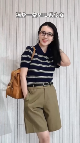 平替𝒎𝒊𝒖𝒎𝒊𝒖. 品质不输1万5的专柜货💥