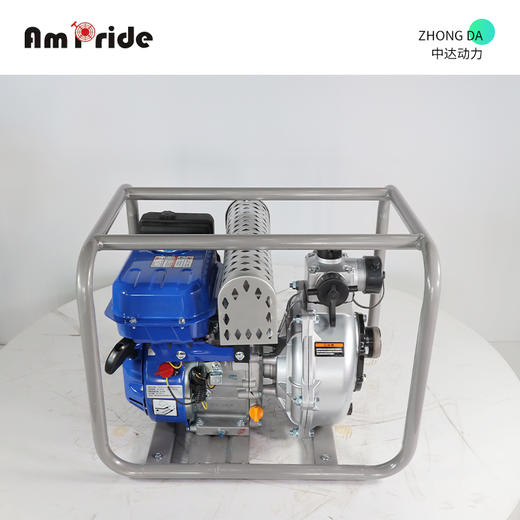 安来 APHP50A 商品图9