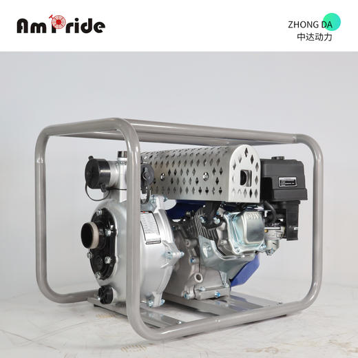 安来 APHP50A 商品图6