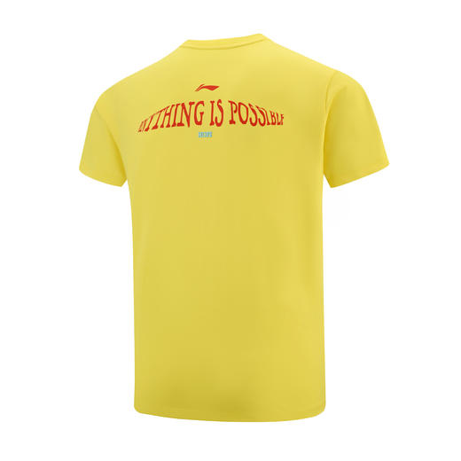 【多哈限定】李宁乒乓球系列王楚钦同款夏季短袖文化衫AHSVC89-3 商品图1