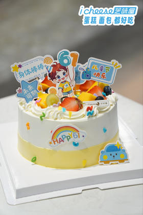 六一快乐（FN21）